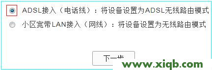 路由器tplogin.cn设置地址打不开的解决办法_tplogin.cn主页登录