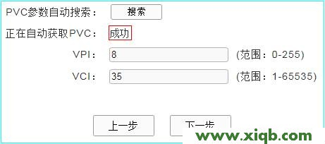 路由器tplogin.cn设置地址打不开的解决办法_tplogin.cn主页登录