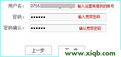 路由器tplogin.cn设置地址打不开的解决办法_tplogin.cn主页登录