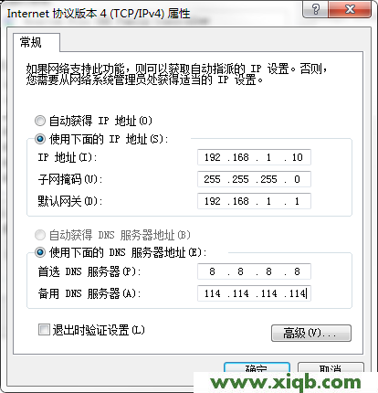 tplogin.cn打开是电信登录页面的解决办法_tplogin.cn管理页面