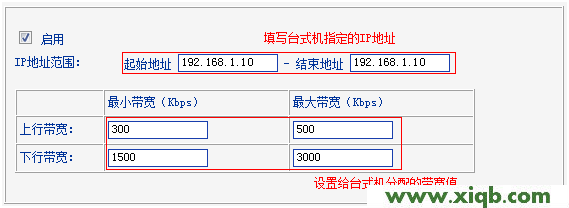 tplogin.cn打开是电信登录页面的解决办法_tplo