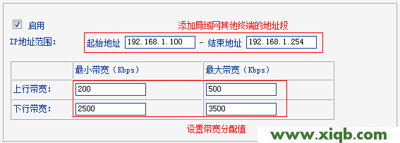 tplogin.cn打开是电信登录页面的解决办法_tplogin.cn管理页面