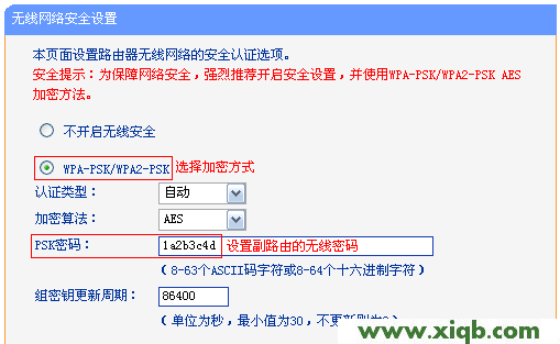 路由器连接网络失败,tplogin.cn_tplogin.cn登录不了