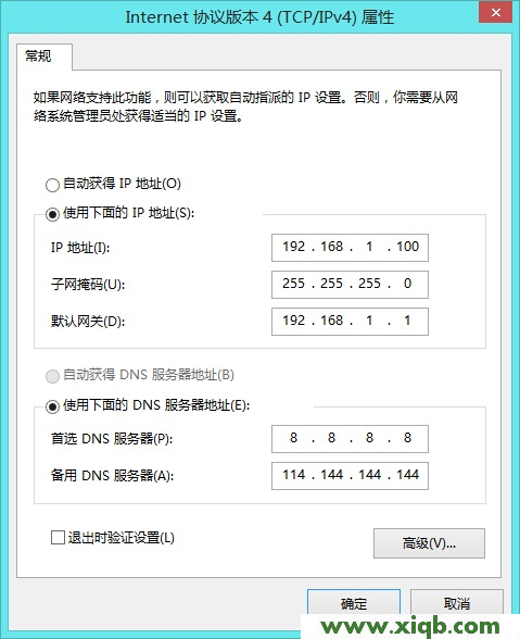 tplogin.cnwr700n如何改密码_tplogin.cn手机登录页面