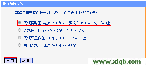 路由器恢复出厂设置后连不上tplogin.cn _tplogincn登录密码