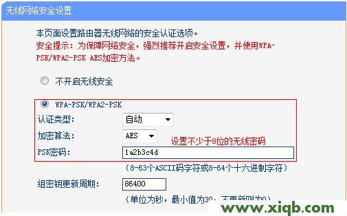 路由器恢复出厂设置后连不上tplogin.cn _tplogincn登录密码