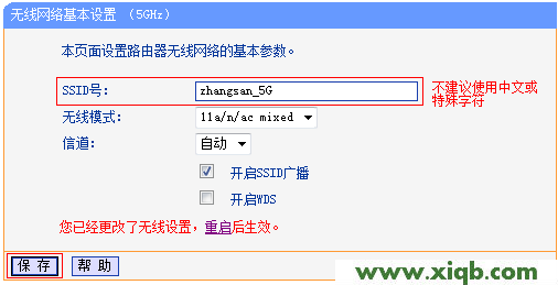 路由器恢复出厂设置后连不上tplogin.cn _tplogincn登录密码