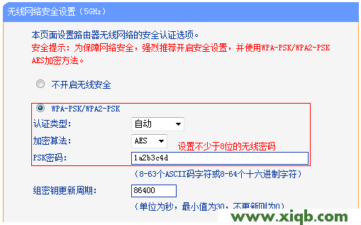 路由器恢复出厂设置后连不上tplogin.cn _tplog