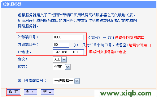 tplogincn路由器设置管理密码是多少_tplogin.cn登录界面