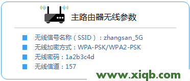 win7电脑无法打开tplogin.cn,一打开就跳出114导航_tplogin.cn管理员登录