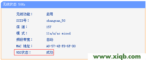 win7电脑无法打开tplogin.cn,一打开就跳出114导航_tplogin.cn管理员登录