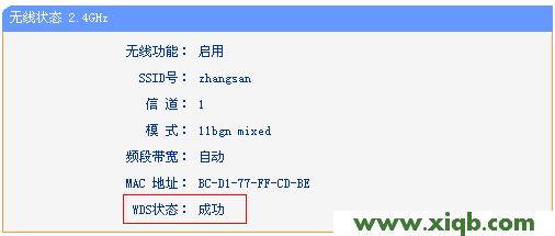 TL-WDR6300,tp-link t882,tp-link tl-r402,tplogin.cn设置密码网站,路由器tp-link845,tplogin.cn设置密码,tp-link路由器设置视频