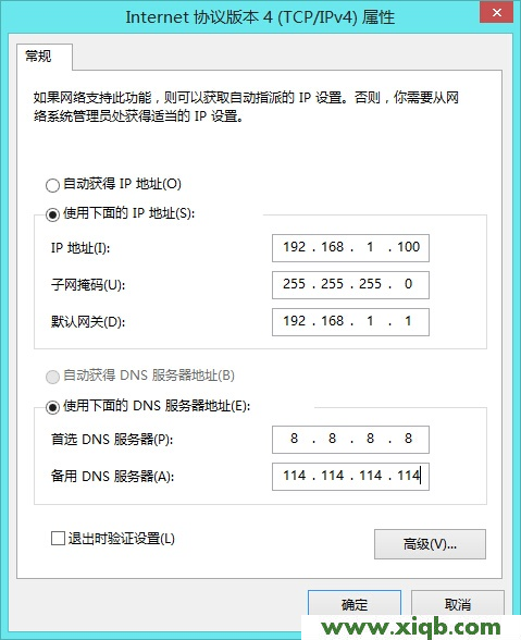 tplogin.cn无线路由器设置登录_tplogin.cn手机