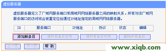 tplogin.cn无线路由器设置登录_tplogin.cn手机