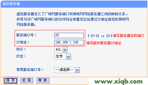 tplogin.cn无线路由器设置登录_tplogin.cn手机