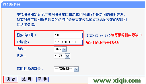 tplogin.cn无线路由器设置登录_tplogin.cn手机