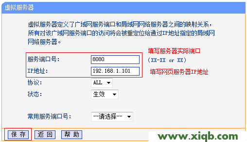 tplogin.cn无线路由器设置登录_tplogin.cn手机