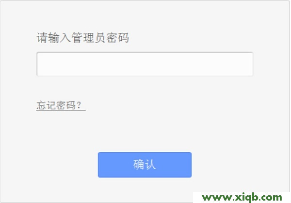 tplogin.cn,tplogin.cn,无法访问tplogin.cn,英特尔my wifi,192.168.0.1登陆页面