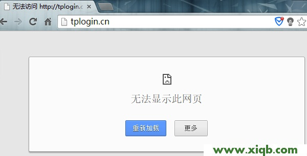 tplogin.cn,tplogin.cn不能登录,tplogin.cn上不去,路由器账号密码,路由器密码破解