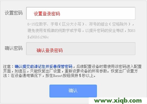 tplogin.cn,tplogin.cn怎么登录,tplogin.cn连不上,路由器的ip地址,tplink无线路由器怎么设置密码