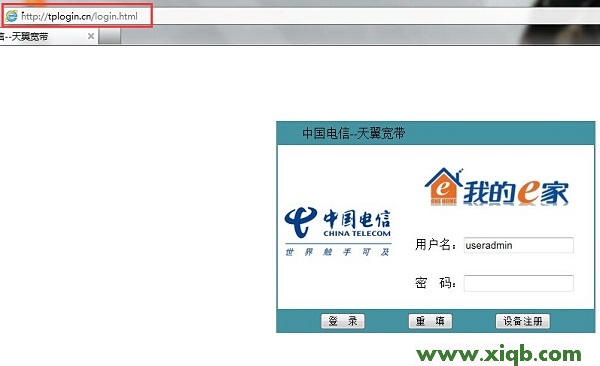 tplogin.cn,tplogin.cn登录界,tplogin.cn打不开win8,wr740n,tp-link路由器设置