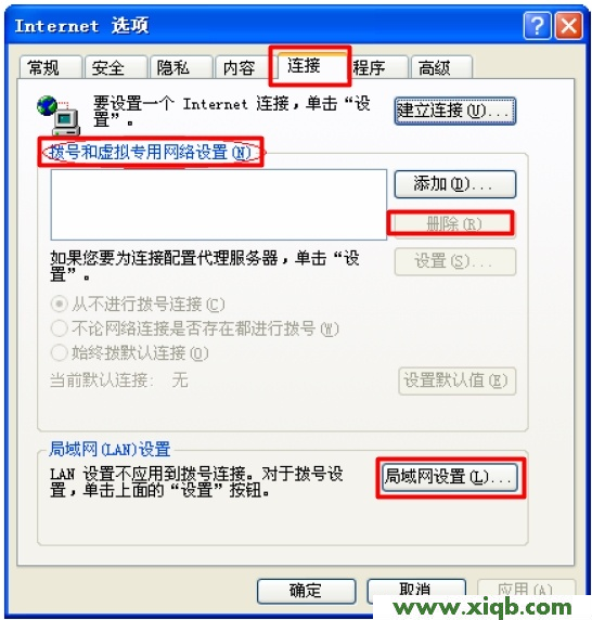 TL-WR842N,tplogin.cn 怎么设置,tplogin.cn出厂密码,netgear无线路由器设置,tplink无线路由器怎么设置密码