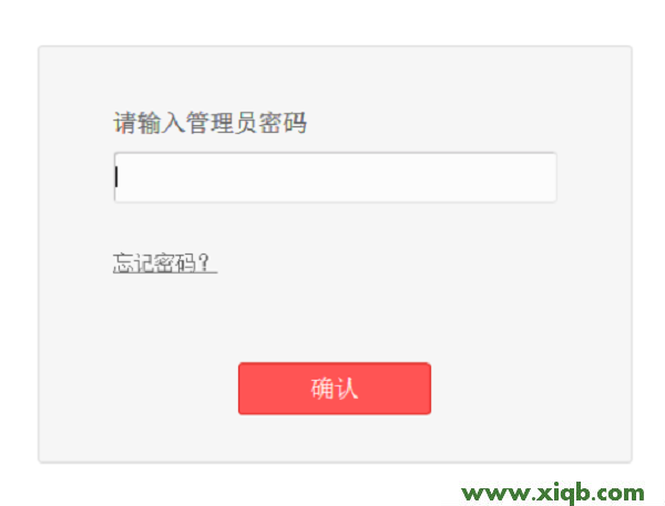 melogin.cn,melogin.cn登陆不了,melogin.cn官方网站,melogin.cn手机登录设置教程,melogin.cn设置教程