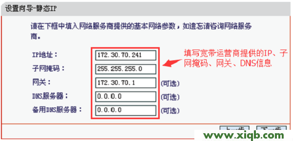 melogin.cn,melogin.cn mw300r,melogin.cn无法登陆,melogin.cn设置方法,melogin.cn忘记密码