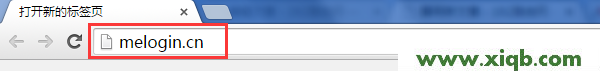 melogin.cn,\/melogin.cn,www.melogin.cn,水星路由器melogin.cn,melogin.cn直接登陆