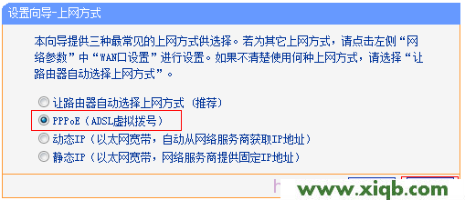 tplogin.cn,tplink无线路由器设置中继,tp-link 857a,tplogincn手机登录页面,tp-link 无线路由器300m,tplogin.cn登录不上,tp-link路由器端口映射设置