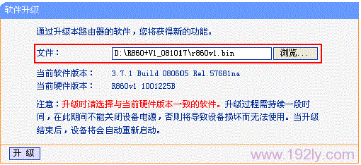 TL-WR745N,tplink,tp-link路由器设置好了上不了网,tplogin.cn,tp-link无线路由器密码破解,tplogin.cn主页登录,tp-link54m路由器设置