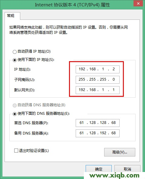 TL-WDR7500,tplogin.cn连不上,tp-link150无线路由器,tplogin.cn 初始密码,tp-link便携路由器,tplogin.cn手机登录,tp-link路由器设置端口映射