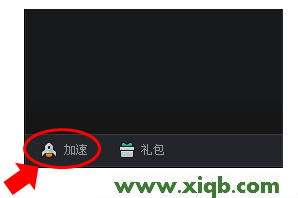 Tenda路由器设置,输入tplink 出现中兴,tp-link密码,tplogin.cn打不开怎么办,破解tp-link无线路由密码,tplogin.cn登录网站,tp-link路由器54m设置