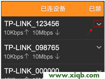 TL-WR2041+,tplink网址,tp-link t882,tplogin.cn登录界面,tp-link路由器ip,tplogincn设置登录,tp-link 路由器电源