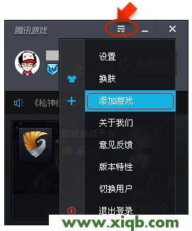 TP-Link路由器设置,tp-link无线路由器怎么设置密码,tp-link 密码,为什么进不了tplogin.cn,tp-link3g路由器,tplogin.cn设置登录,tp-link路由器做端口映射