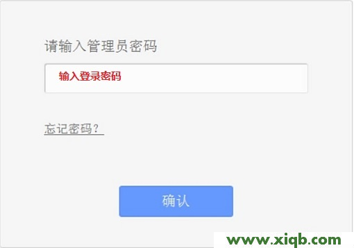 TG1,tplogin设置密码网址,tp-link无线路由器842,tplogin cn登陆,tp-link 3g无线路由器,tplogin.cn进行登录,tp-link路由器54m设置