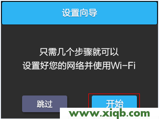 TL-WR2041+,tplogin.cn改密码,tp-link路由器设置天翼宽带,tplogin.cn登陆界面,tp-link路由器官网,tplogin.cn无线路由器设置,tp-link无线路由器 密码破解