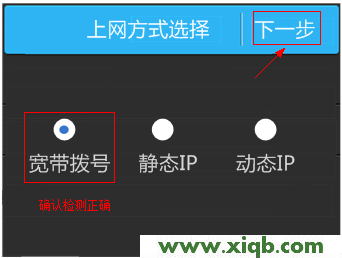 TL-WR2041+,tplogin.cn改密码,tp-link路由器设置天翼宽带,tplogin.cn登陆界面,tp-link路由器官网,tplogin.cn无线路由器设置,tp-link无线路由器 密码破解