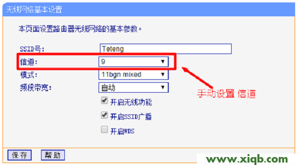 ,tplink无线路由器设置,tp-link登不上去,tplogin cn客户端,路由器tp-link r402,tplogincn设置登录,tp-link路由器设置端口映射,【图解教程】TP-Link没有无线信号的解决办法