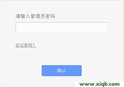 TP-Link路由器设置,tplink无线路由器价格,tp-link登不上去,tplogin.cn登不上,无限路由tp-link,tplogin.cn官网,tp-link路由器设置说明书,【图文教程】tplogin.cn手机登录设置教程