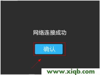 TL-WR842+,tplogin.cn设置密码192.168.1.1,tp-link无线路由器wds,tplogin.cn更改密码,tp-link无线路由器设置密码,tplogin.cn手机登录,tp-link路由器 限速,【官方教程】TP-Link TL-WR842+无线路由器设置(屏幕设置)