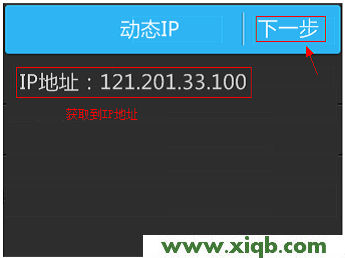 TL-WR842+,tplogin.cn设置密码192.168.1.1,tp-link无线路由器wds,tplogin.cn更改密码,tp-link无线路由器设置密码,tplogin.cn手机登录,tp-link路由器 限速,【官方教程】TP-Link TL-WR842+无线路由器设置(屏幕设置)