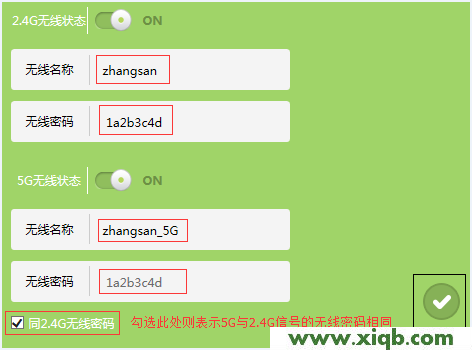 TL-WDR5600,tplogin cn客户端,tp-link tl-wr841n,无法连接到tplogin cn,tp-link路由器怎么设置,tplogin.cn登录网站,tp-link路由器无线,【设置教程】TP-Link TL-WDR5600无线路由器怎么设置