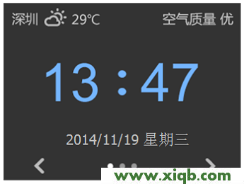 TL-WR842+,tplogin.cn设置密码192.168.1.1,tp-link无线路由器wds,tplogin.cn更改密码,tp-link无线路由器设置密码,tplogin.cn手机登录,tp-link路由器 限速,【官方教程】TP-Link TL-WR842+无线路由器设置(屏幕设置)