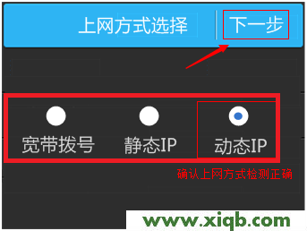 TL-WDR5510,tplink路由器说明书,tp-link怎么改密码,tplogin.cn更改密码,tp-link16口路由器,tplogincn登录密码,tp-link路由器忘记密码,【设置教程】TP-Link TL-WDR5510无线路由器设置(屏幕设置)