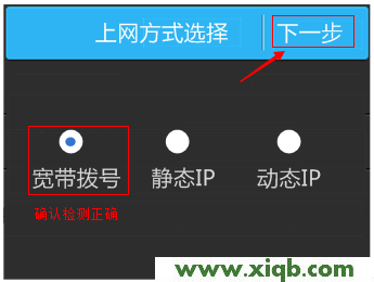 TL-WDR5510,tplink路由器说明书,tp-link怎么改密码,tplogin.cn更改密码,tp-link16口路由器,tplogincn登录密码,tp-link路由器忘记密码,【设置教程】TP-Link TL-WDR5510无线路由器设置(屏幕设置)