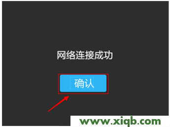 TL-WDR5510,tplink路由器说明书,tp-link怎么改密码,tplogin.cn更改密码,tp-link16口路由器,tplogincn登录密码,tp-link路由器忘记密码,【设置教程】TP-Link TL-WDR5510无线路由器设置(屏幕设置)