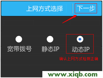 TL-WDR5510,tplink路由器说明书,tp-link怎么改密码,tplogin.cn更改密码,tp-link16口路由器,tplogincn登录密码,tp-link路由器忘记密码,【设置教程】TP-Link TL-WDR5510无线路由器设置(屏幕设置)