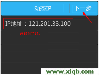 TL-WDR5510,tplink路由器说明书,tp-link怎么改密码,tplogin.cn更改密码,tp-link16口路由器,tplogincn登录密码,tp-link路由器忘记密码,【设置教程】TP-Link TL-WDR5510无线路由器设置(屏幕设置)