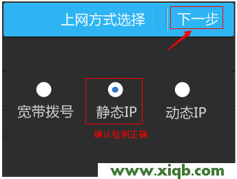 TL-WDR5510,tplink路由器说明书,tp-link怎么改密码,tplogin.cn更改密码,tp-link16口路由器,tplogincn登录密码,tp-link路由器忘记密码,【设置教程】TP-Link TL-WDR5510无线路由器设置(屏幕设置)